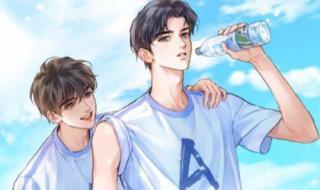 一拜天地广播剧 一拜天地广播剧