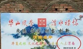 五星级酒店宣传口号