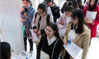 最有前途的专业 最有前途的专业