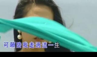 战旗柳文婷 战旗柳文婷