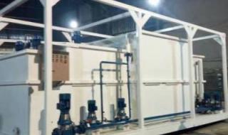 专业污水处理设备