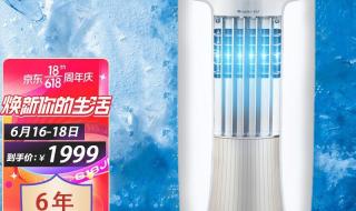 郑州格力空调报价 郑州格力空调报价