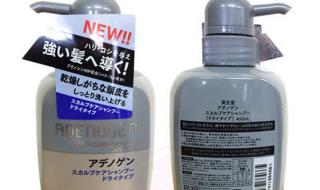 资生堂不老林养发精 资生堂不老林养发精