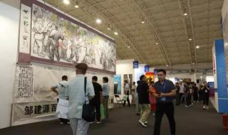 哥斯达黎加消费水平 哥斯达黎加消费水平